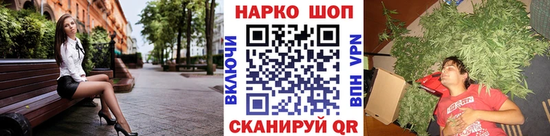 Где продают наркотики Орёл Канабис  МЕФ  Кокаин  KRAKEN сайт  ГАШИШ  Амфетамин  Псилоцибиновые грибы 