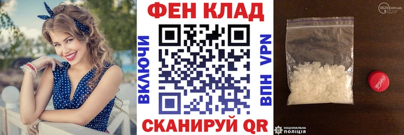 hydra вход  Орёл  Amphetamine 98% 
