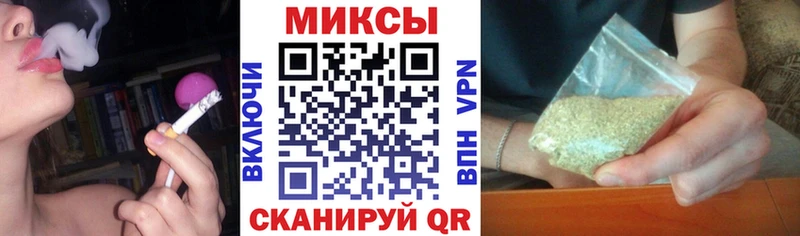 БУТИРАТ жидкий экстази Орёл