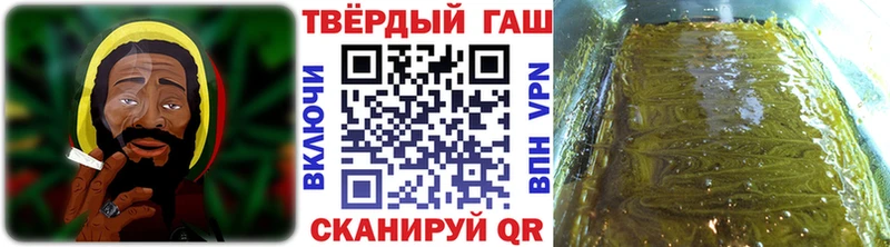 как найти закладки  Орёл  ГАШ убойный 