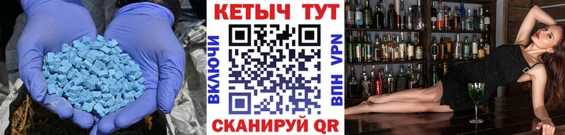 КЕТАМИН ketamine  Орёл 