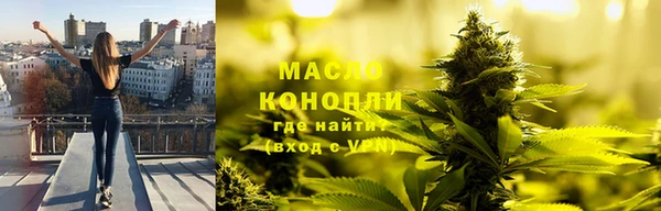 экстази Армянск