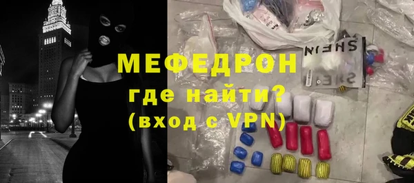 сатива Баксан
