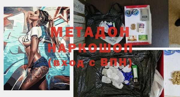 a pvp Балахна