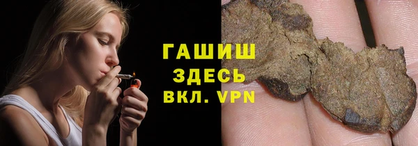 ПСИЛОЦИБИНОВЫЕ ГРИБЫ Аркадак