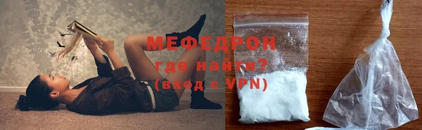 сатива Баксан