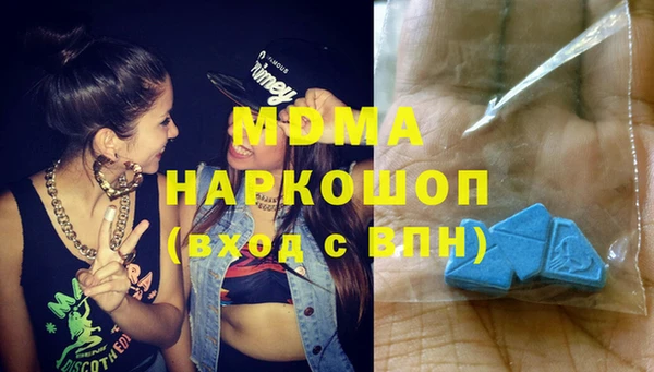 a pvp Балахна