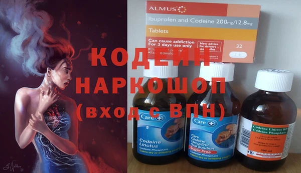 экстази Армянск