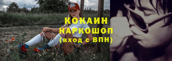 a pvp Балахна