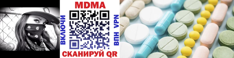как найти закладки Орёл MDMA crystal