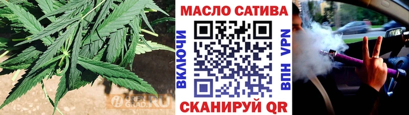 Дистиллят ТГК вейп  где продают наркотики  Орёл 