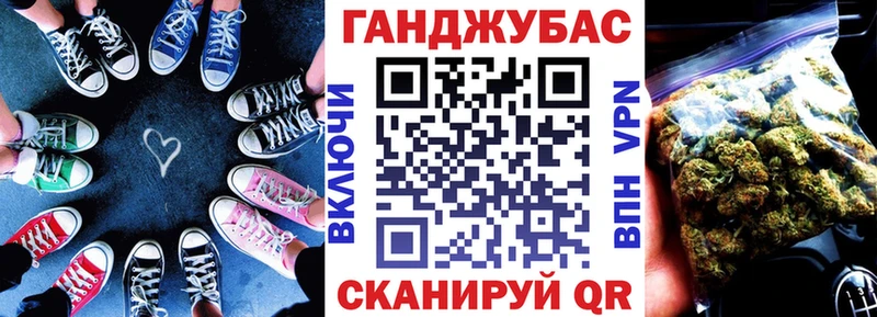 Канабис THC 21%  Орёл 